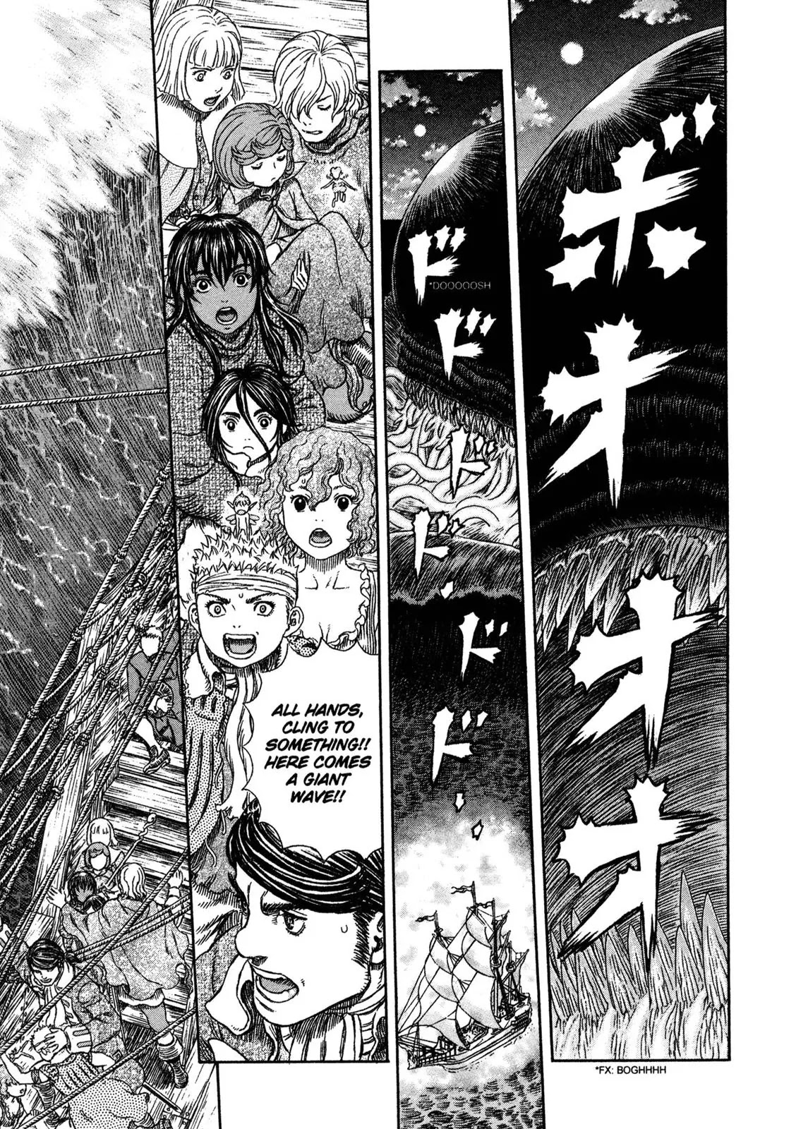 Berserk Chapter 323 - Page 5