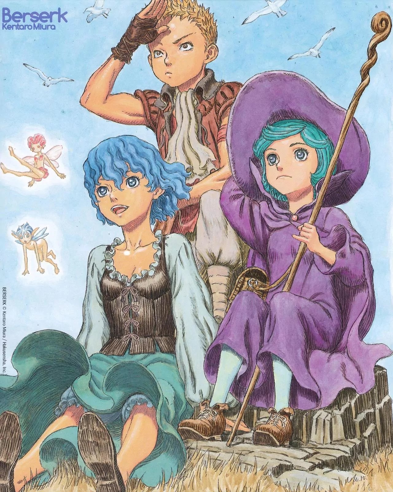 Berserk Chapter 324 - Page 20