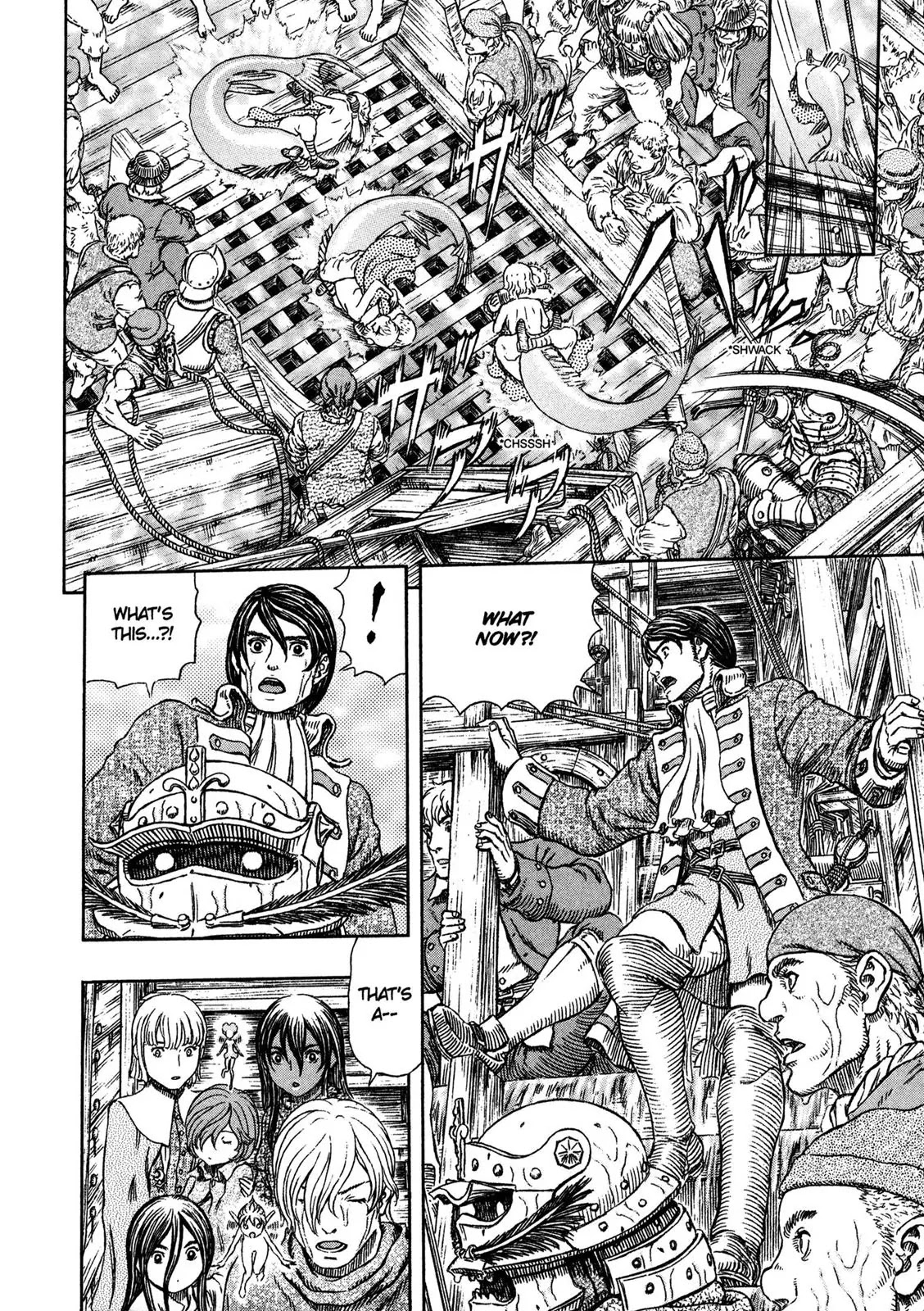 Berserk Chapter 324 - Page 3