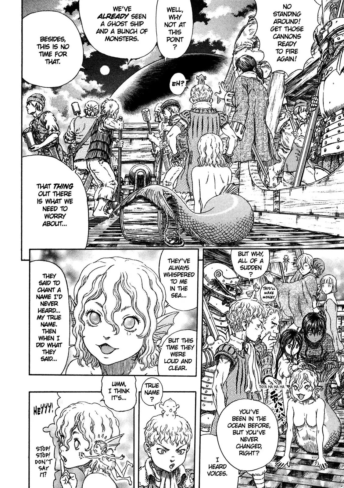 Berserk Chapter 324 - Page 7