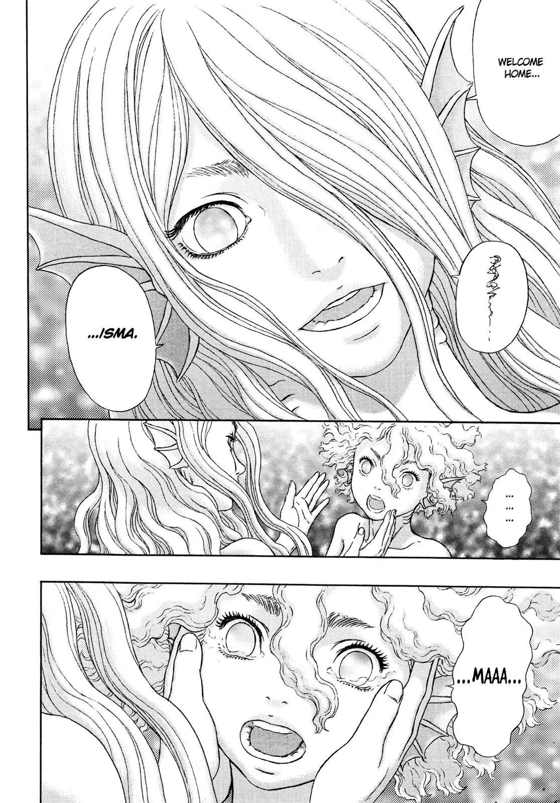 Berserk Chapter 325 - Page 15