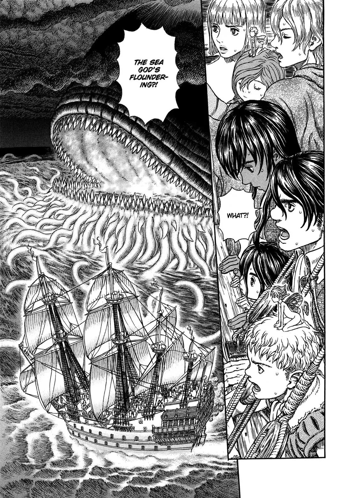 Berserk Chapter 326 - Page 2
