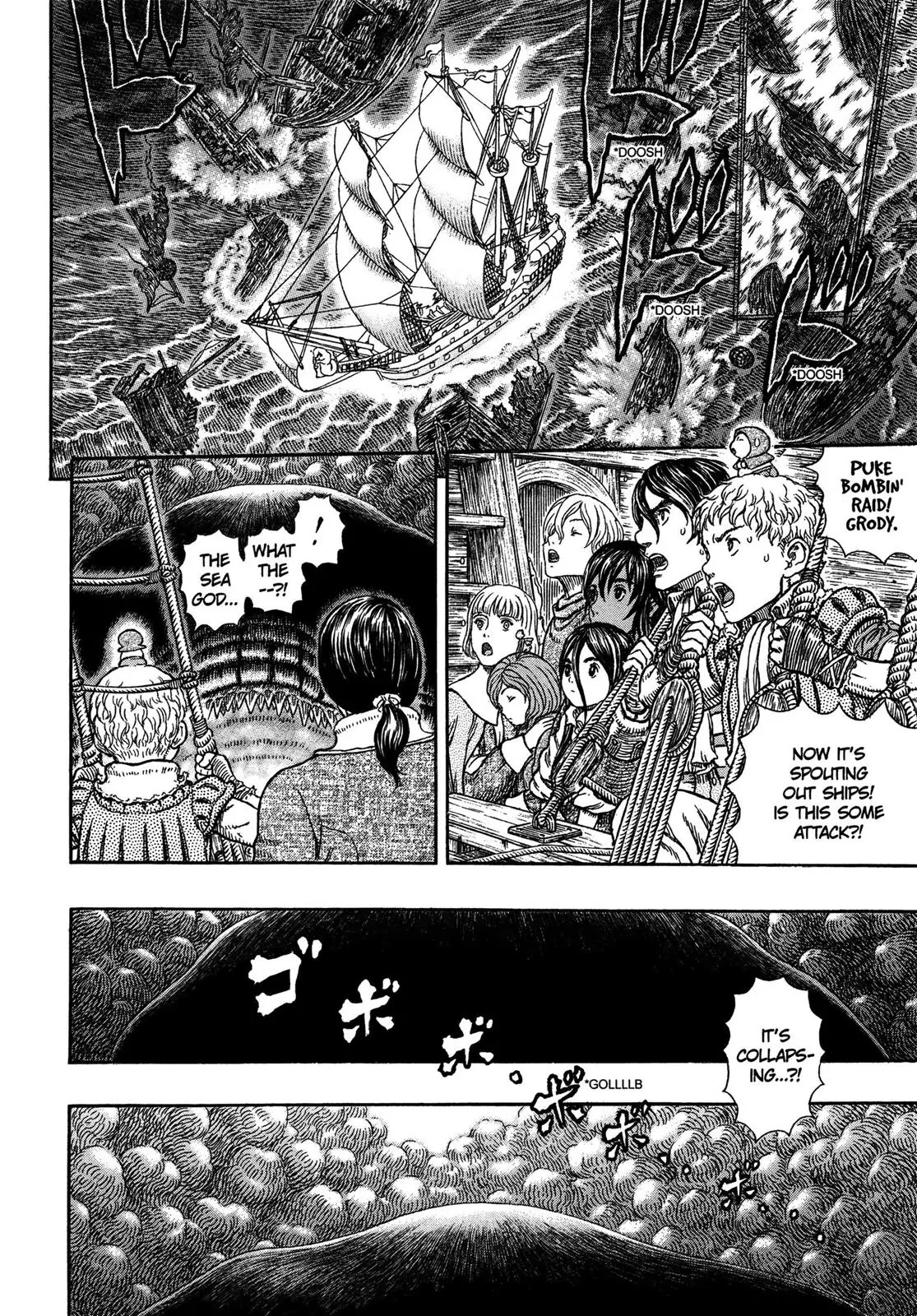 Berserk Chapter 326 - Page 16