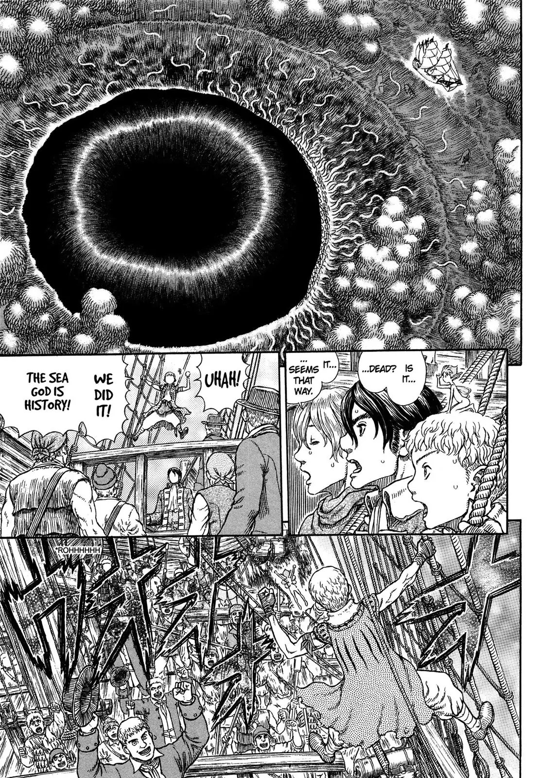 Berserk Chapter 326 - Page 17