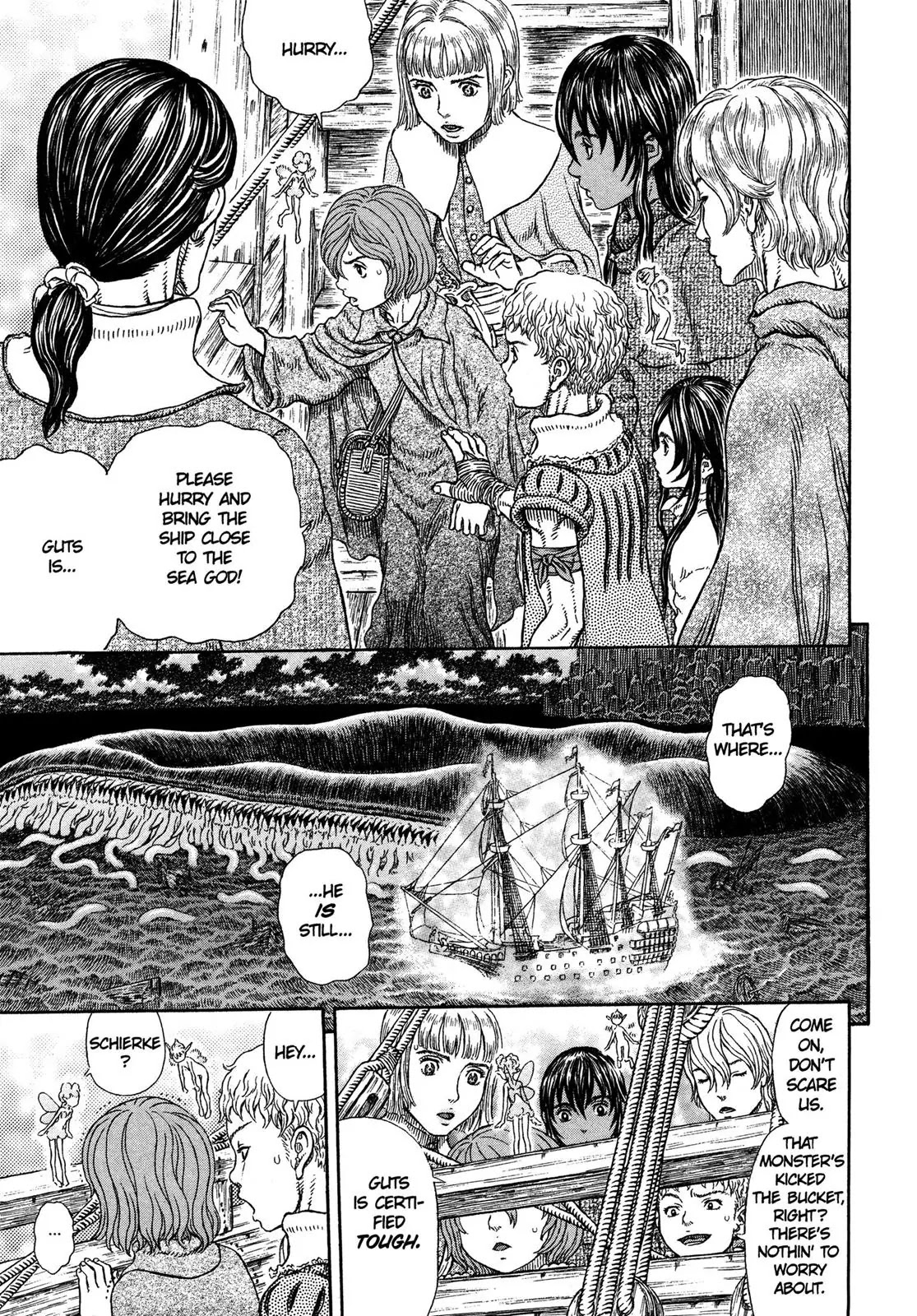 Berserk Chapter 327 - Page 2