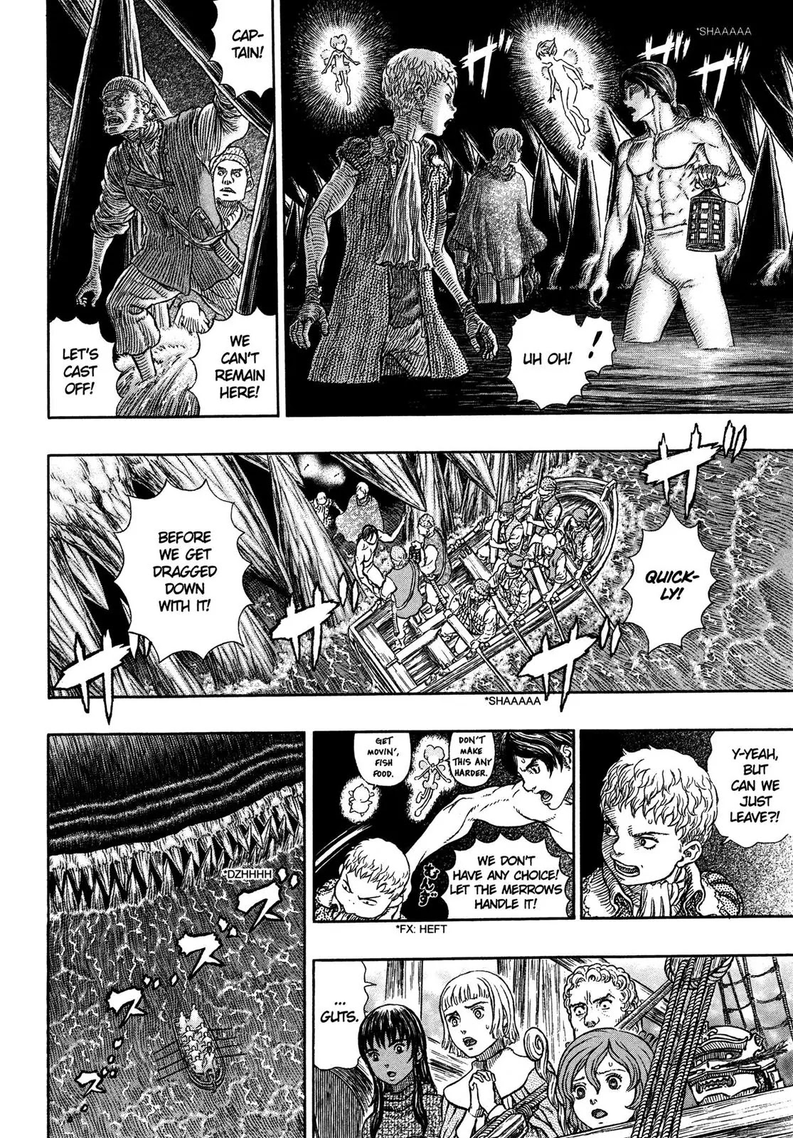 Berserk Chapter 327 - Page 17