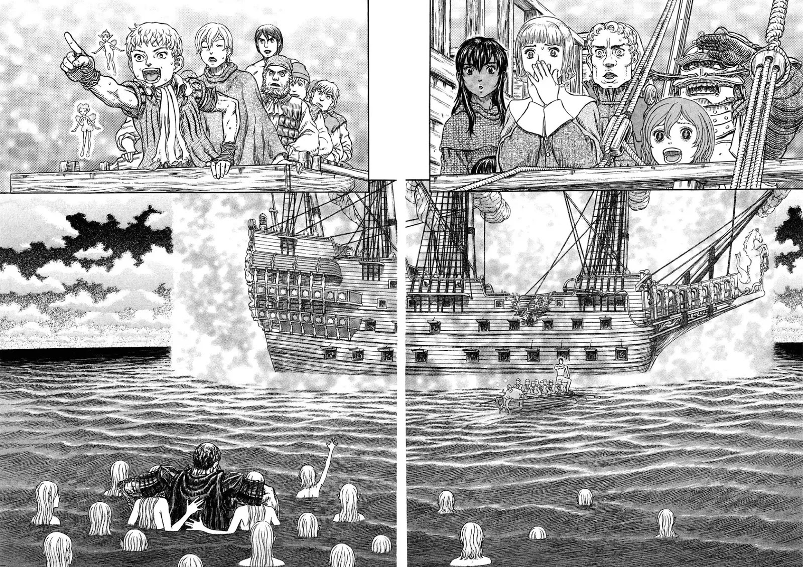 Berserk Chapter 327 - Page 21