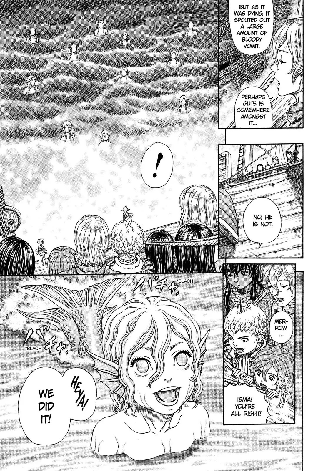 Berserk Chapter 327 - Page 4