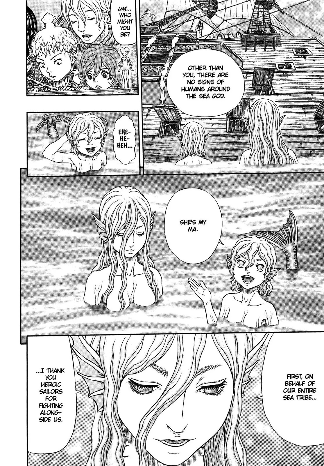 Berserk Chapter 327 - Page 5