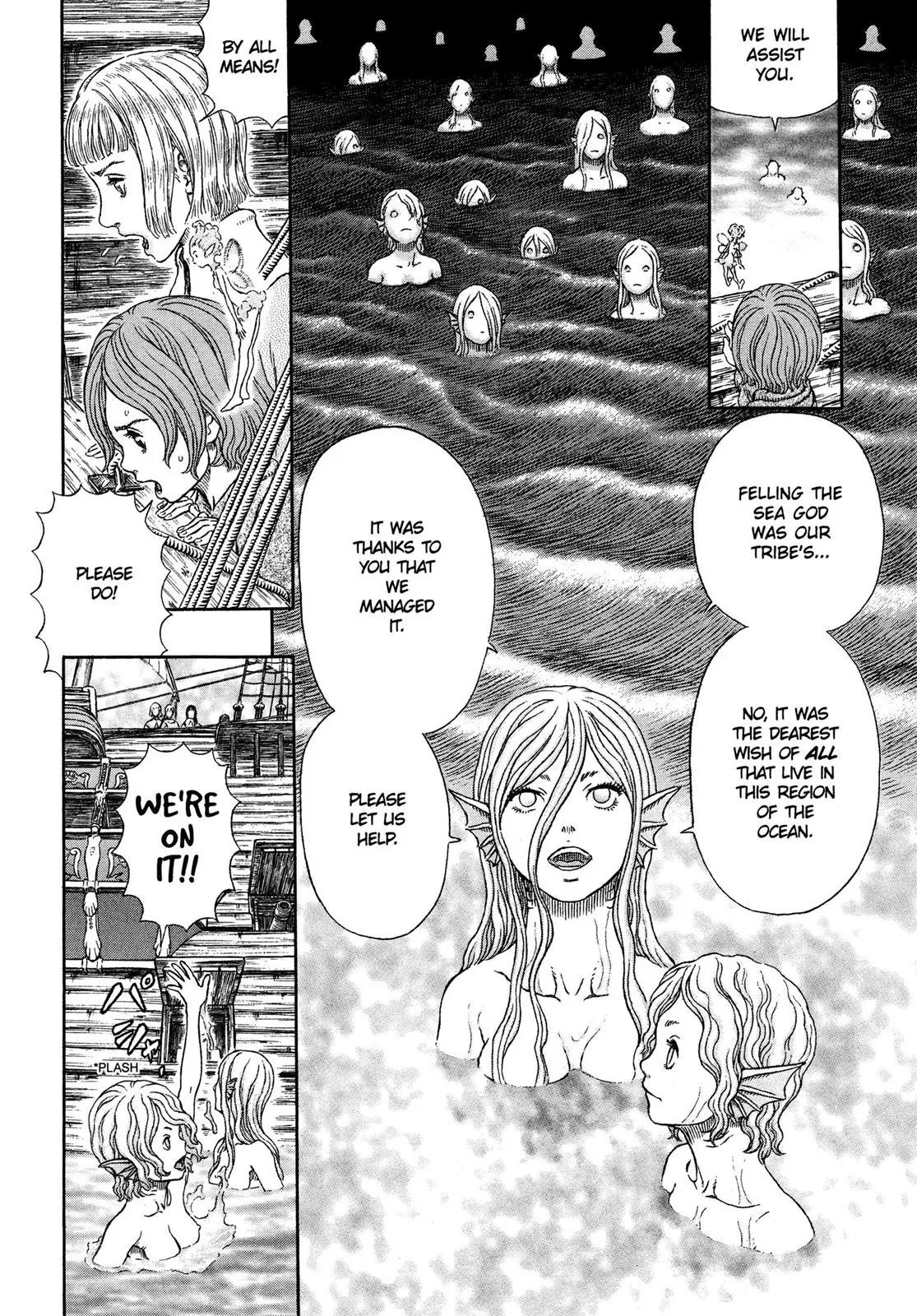 Berserk Chapter 327 - Page 7