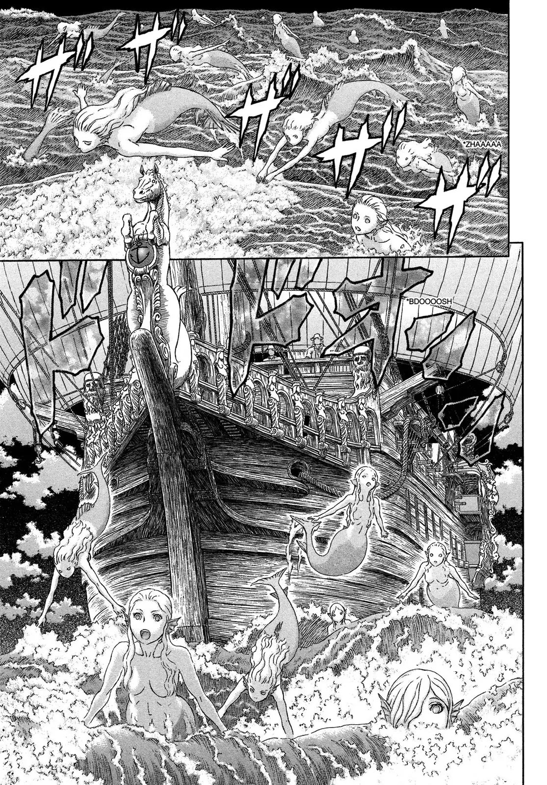 Berserk Chapter 328 - Page 2