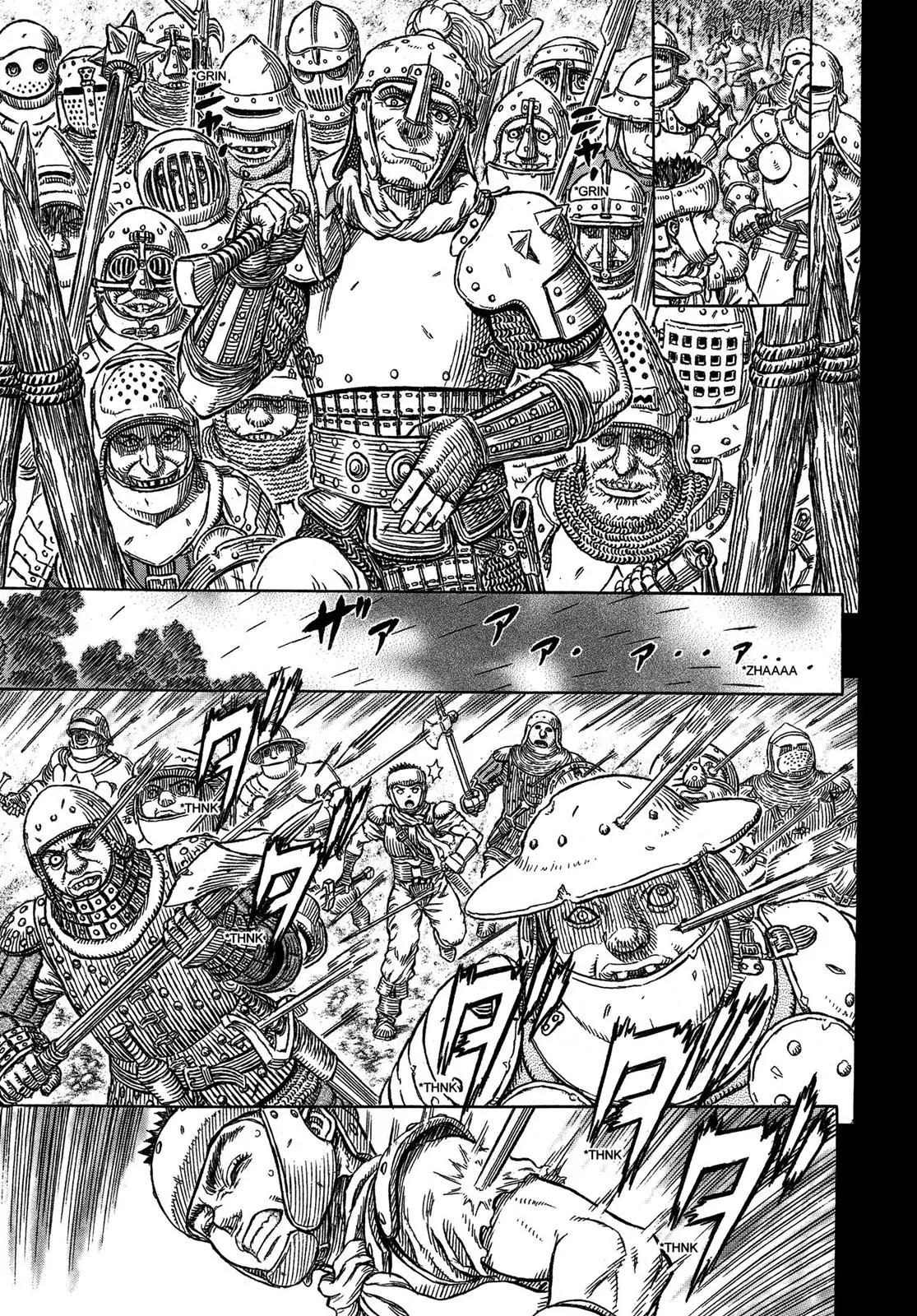 Berserk Chapter 329 - Page 16
