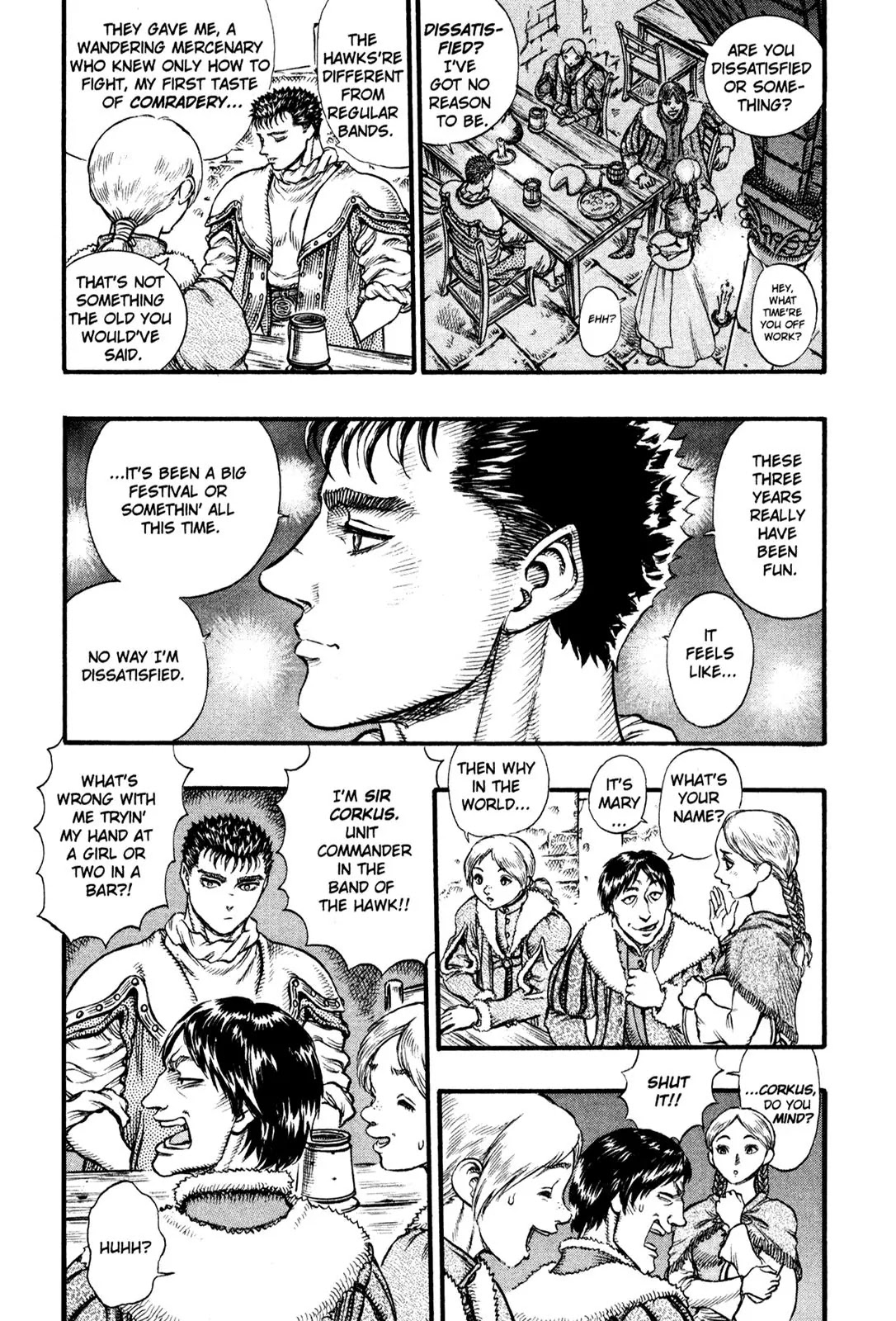 Berserk Chapter 33 - Page 16