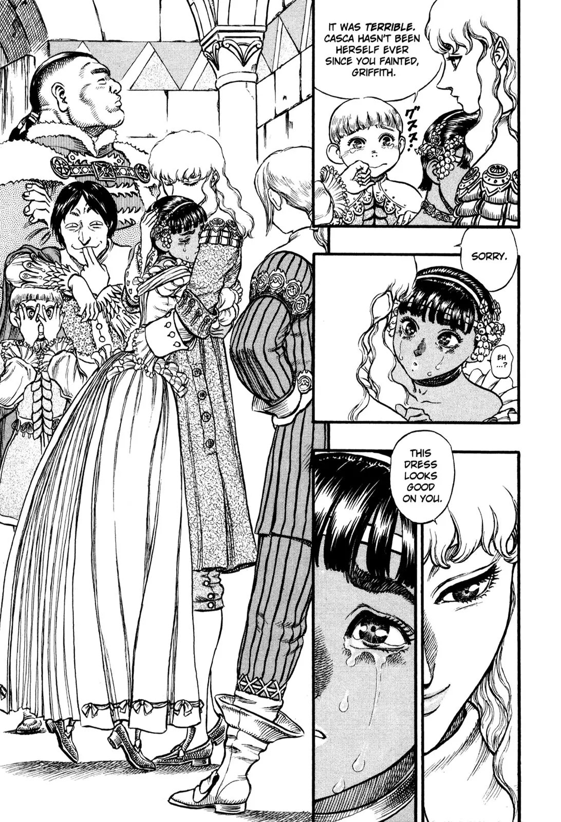 Berserk Chapter 33 - Page 4