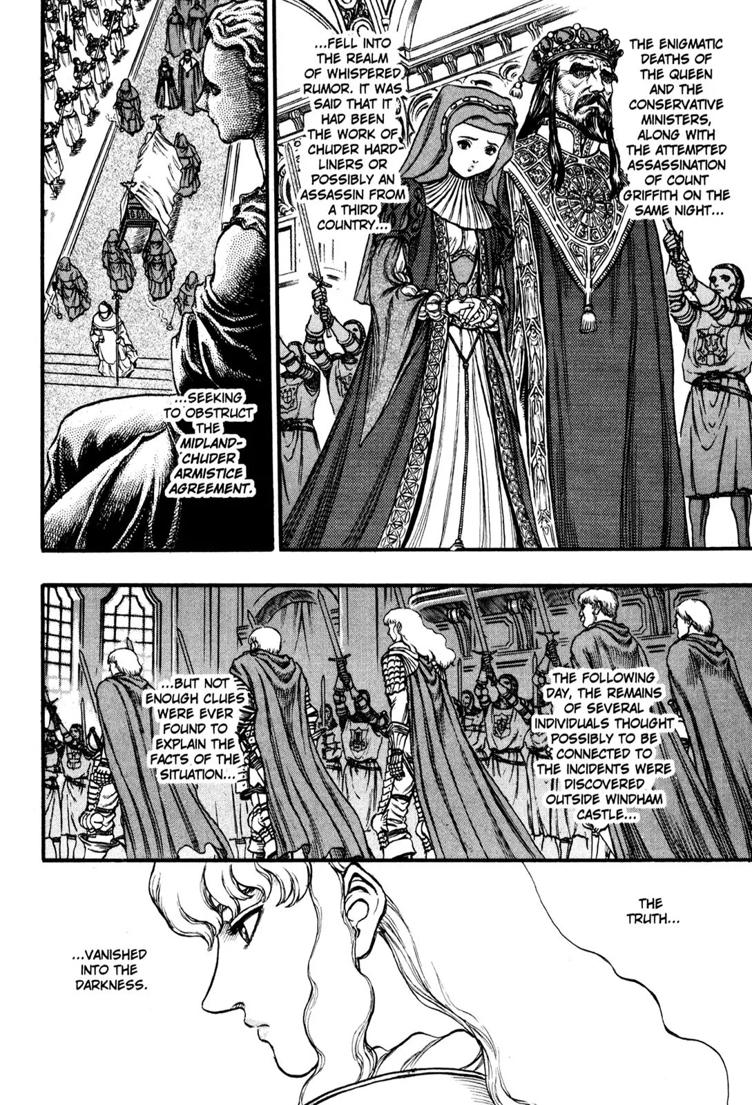 Berserk Chapter 33 - Page 6
