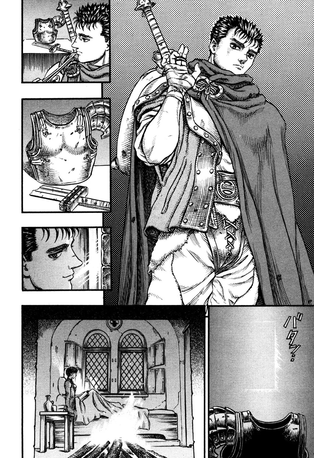 Berserk Chapter 33 - Page 8