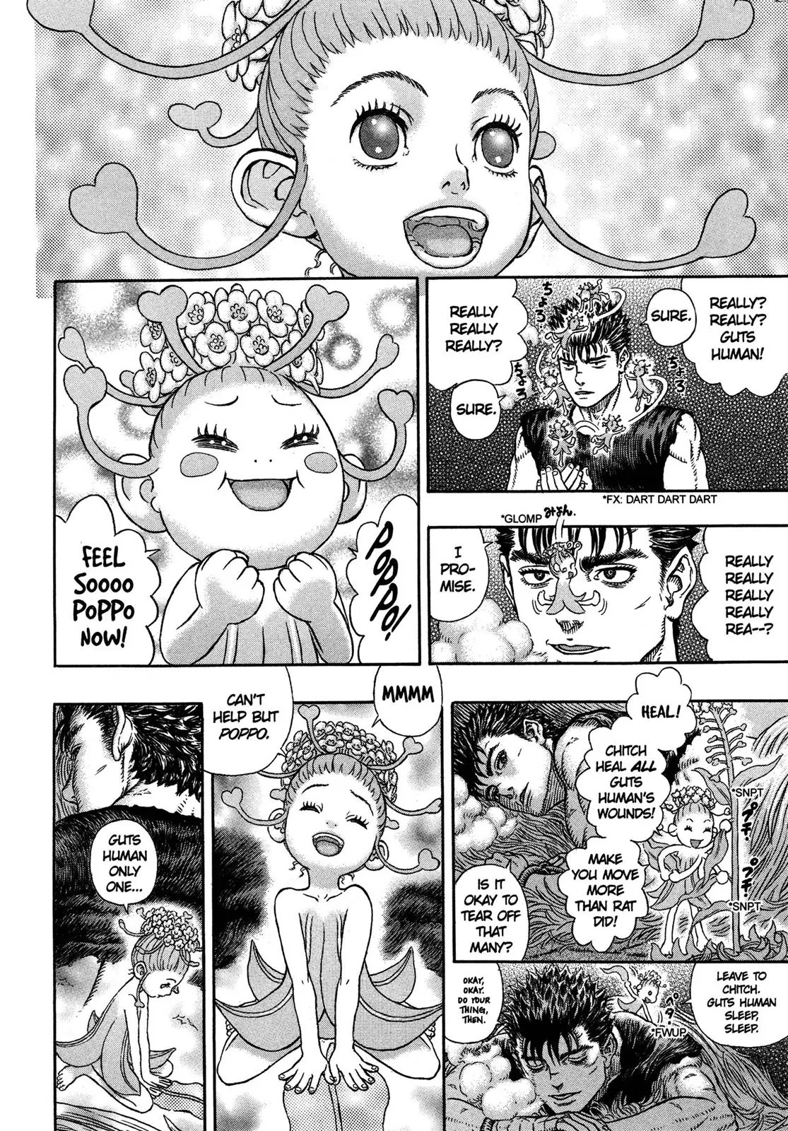 Berserk Chapter 330 - Page 17