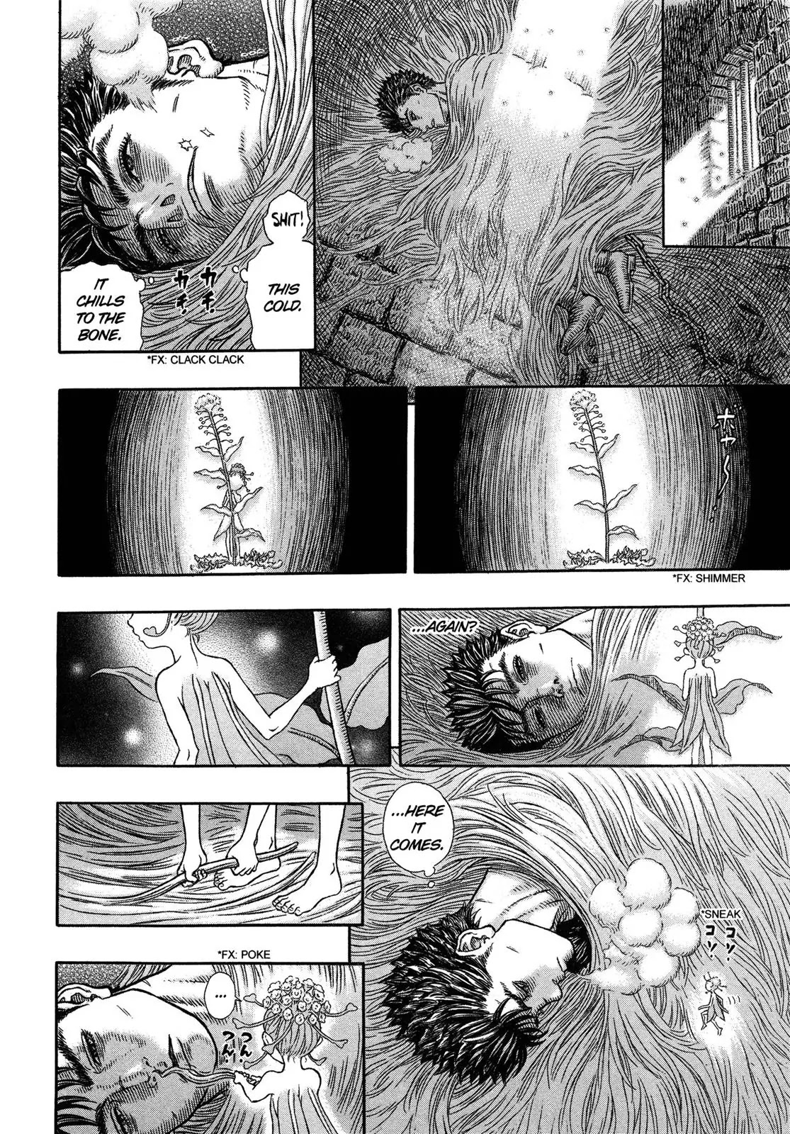 Berserk Chapter 330 - Page 7
