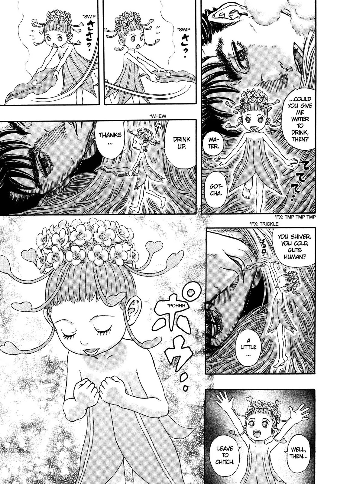 Berserk Chapter 330 - Page 10