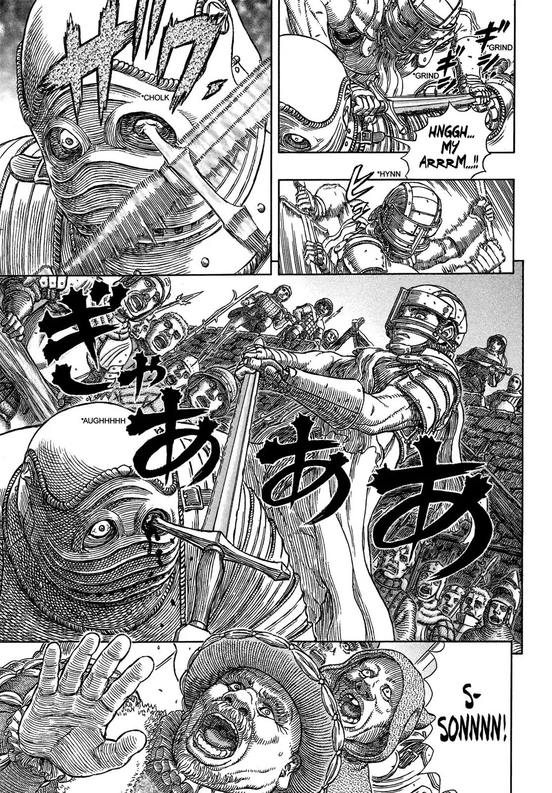 Berserk Chapter 331 - Page 14
