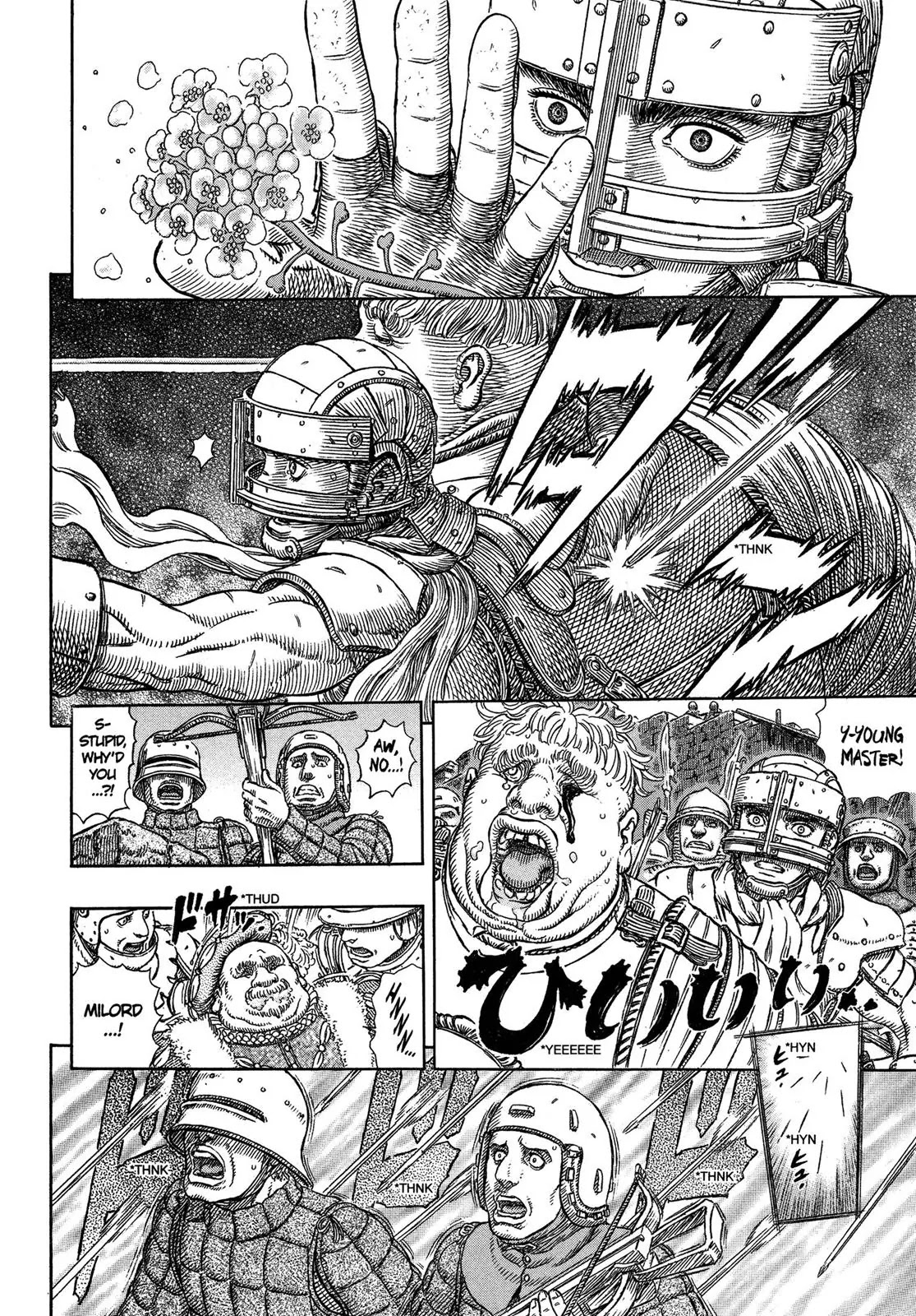 Berserk Chapter 331 - Page 17