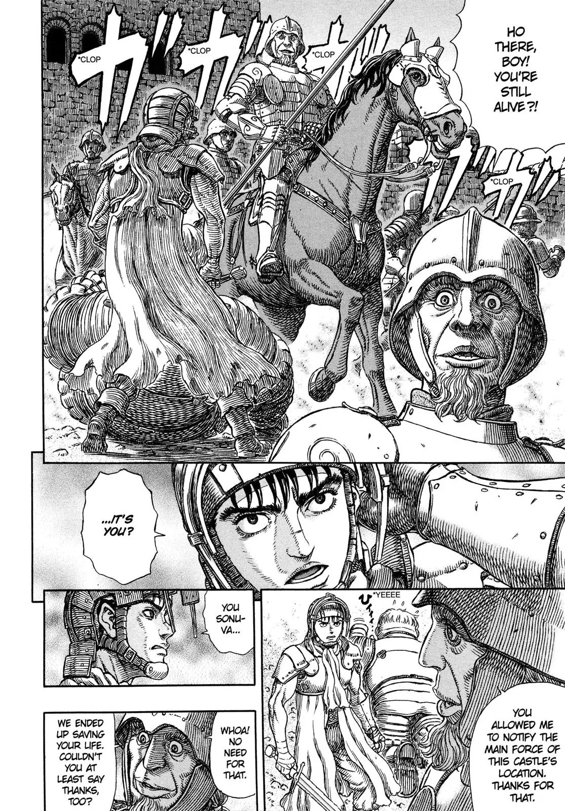 Berserk Chapter 331 - Page 20