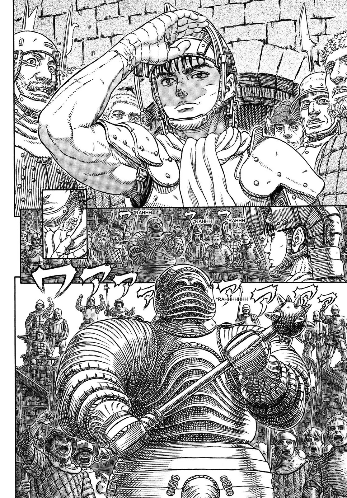 Berserk Chapter 331 - Page 3