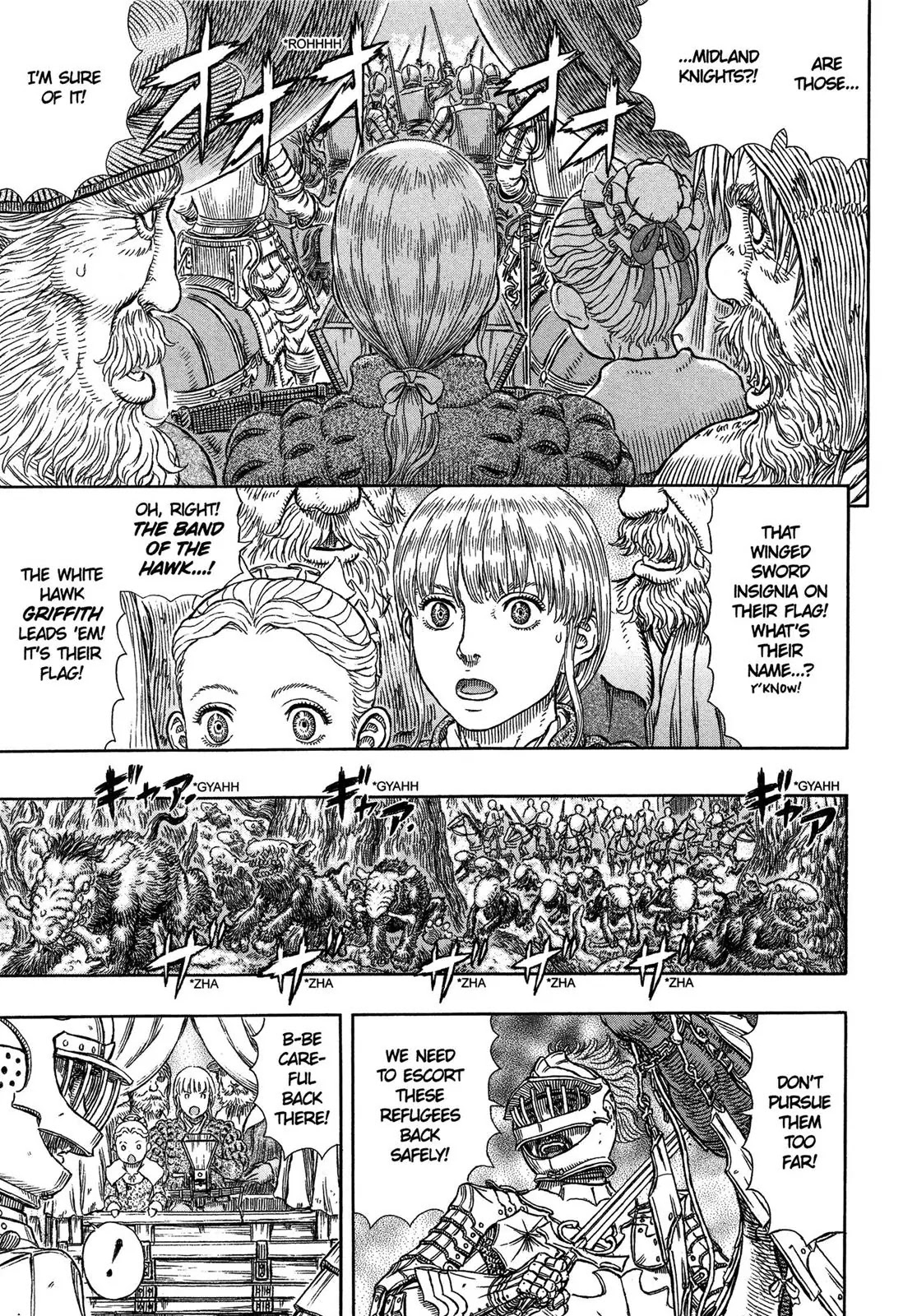 Berserk Chapter 332 - Page 12