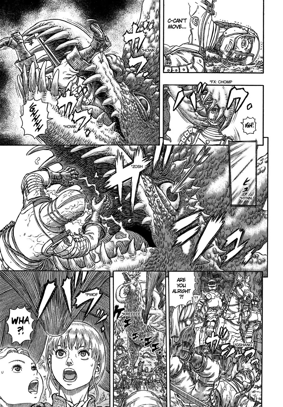 Berserk Chapter 332 - Page 15