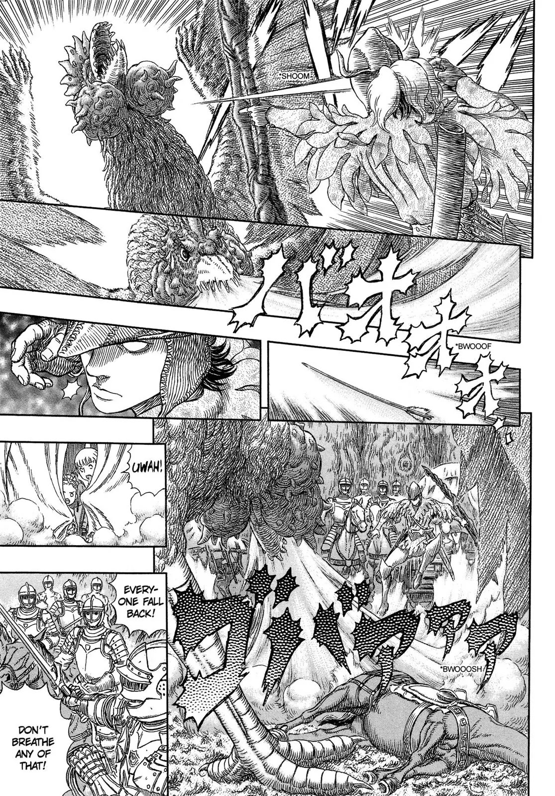 Berserk Chapter 332 - Page 17