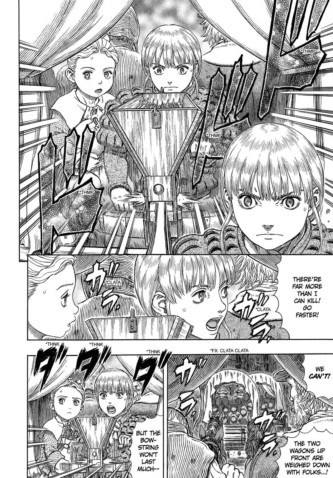 Berserk Chapter 332 - Page 6