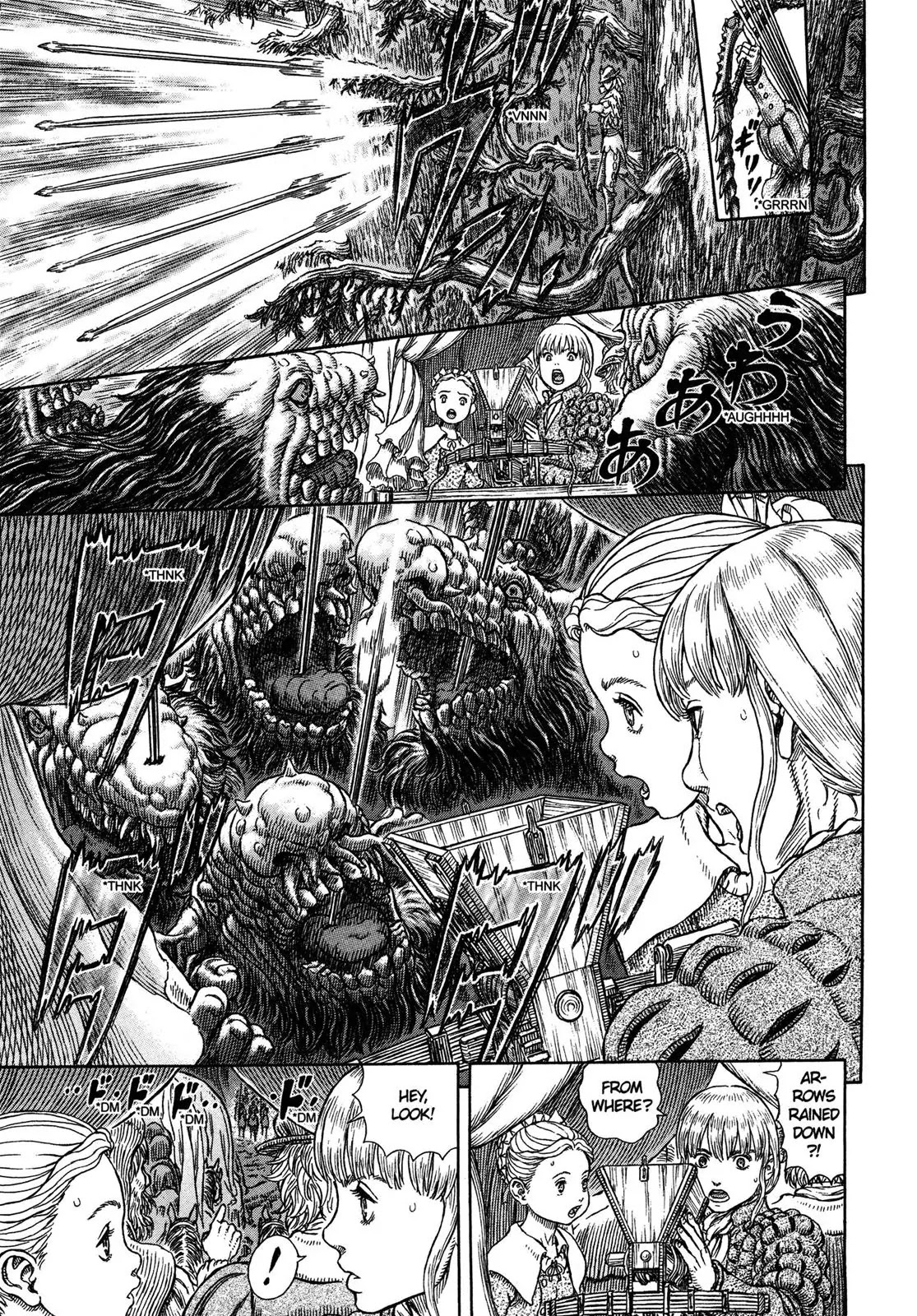 Berserk Chapter 332 - Page 9