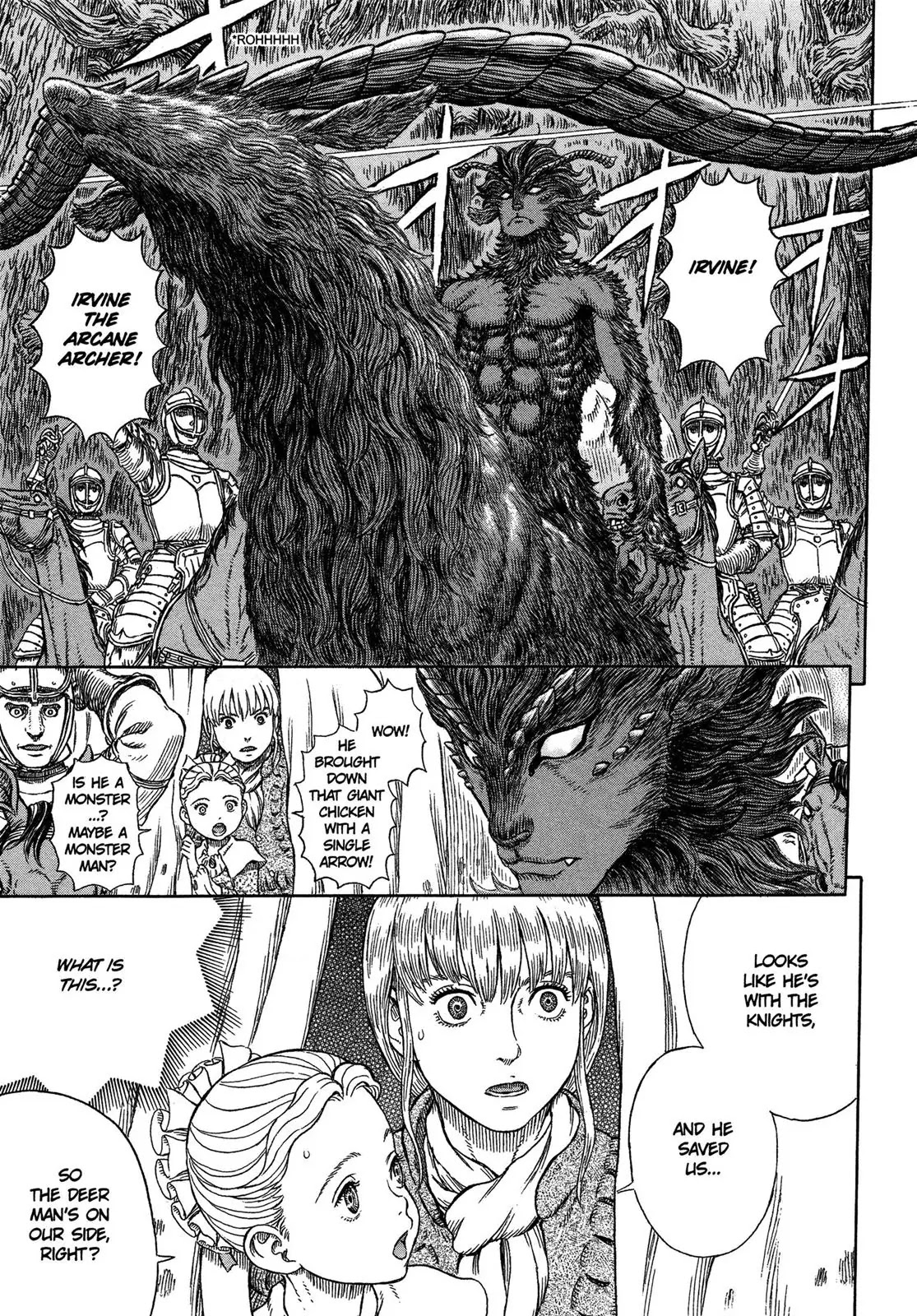Berserk Chapter 333 - Page 4