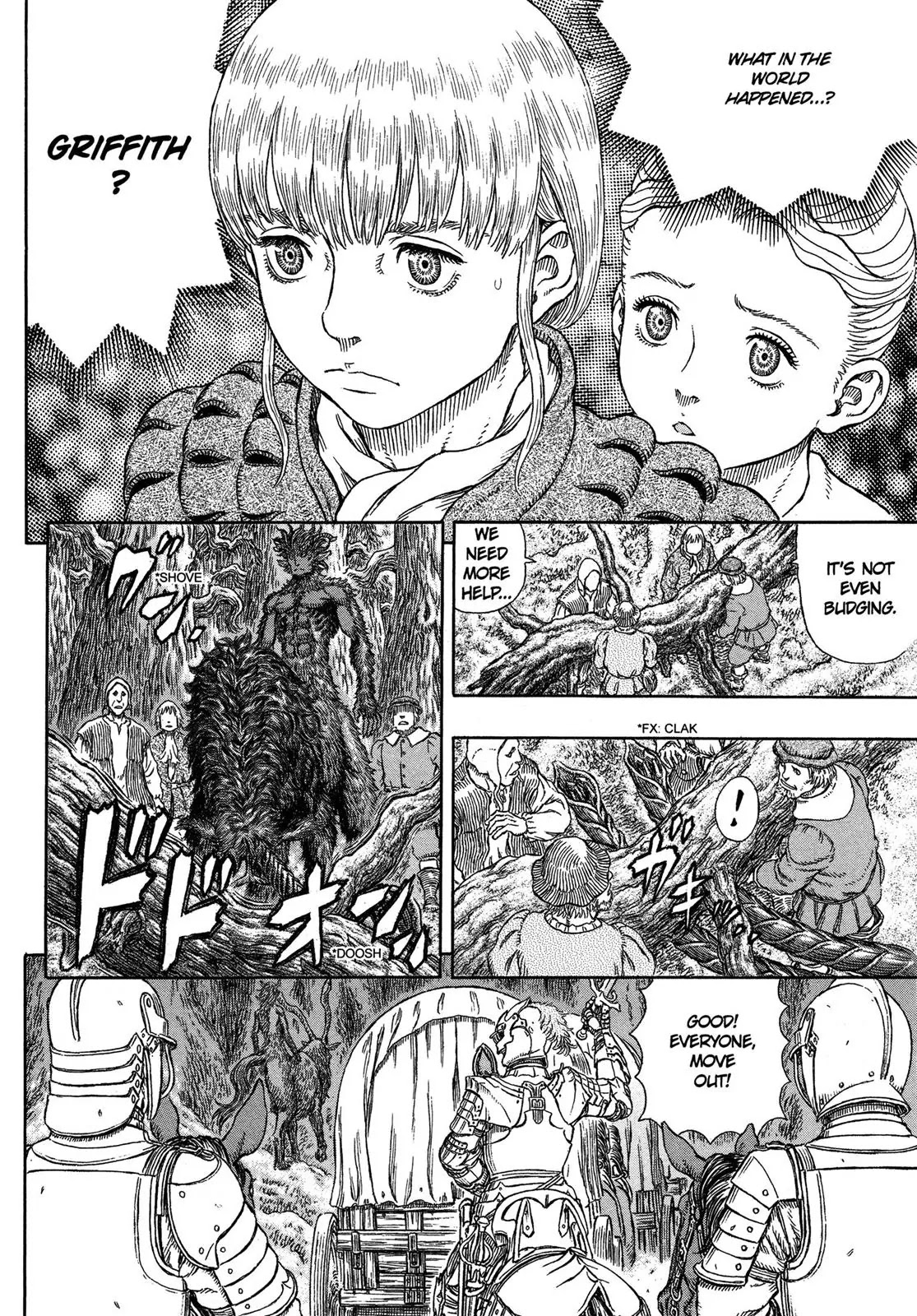Berserk Chapter 333 - Page 7