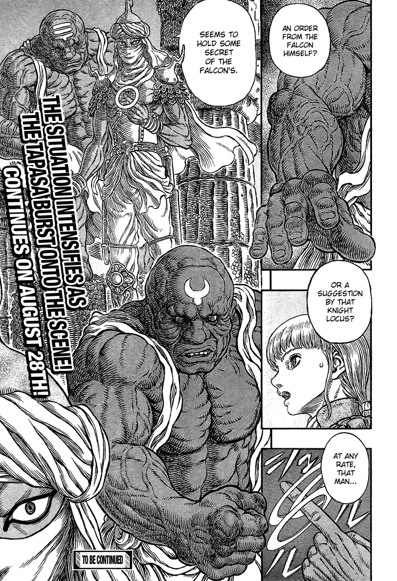 Berserk Chapter 338 - Page 20