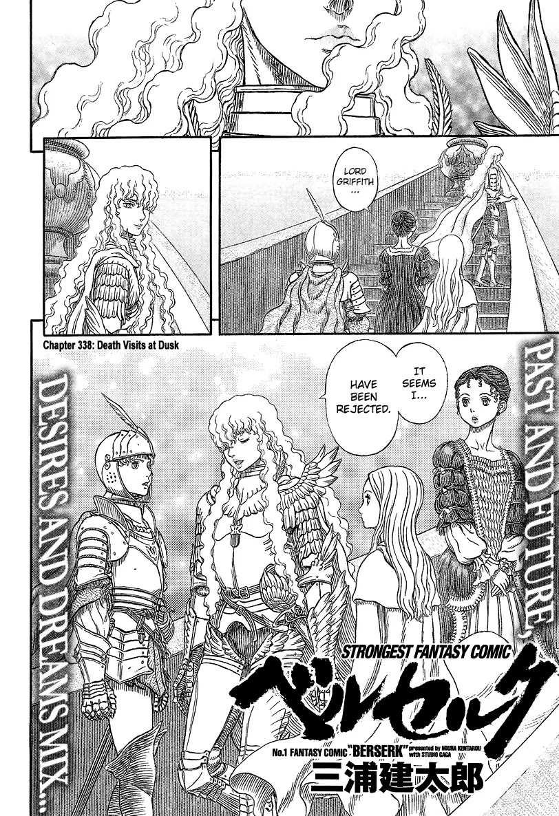 Berserk Chapter 338 - Page 3