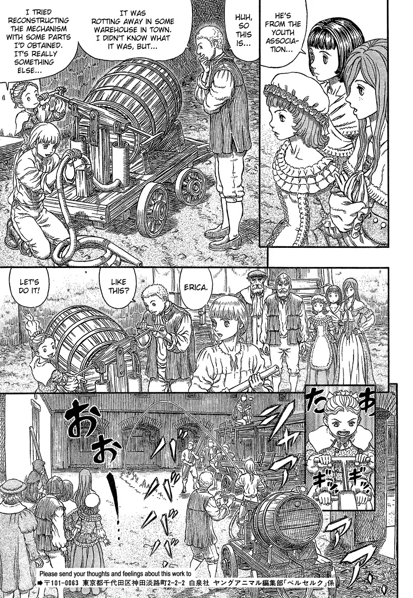 Berserk Chapter 338 - Page 6