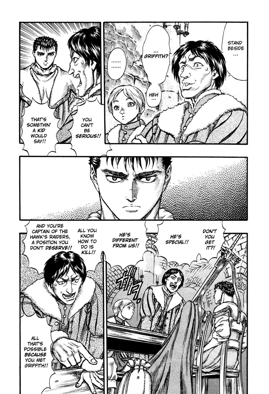 Berserk Chapter 34 - Page 2