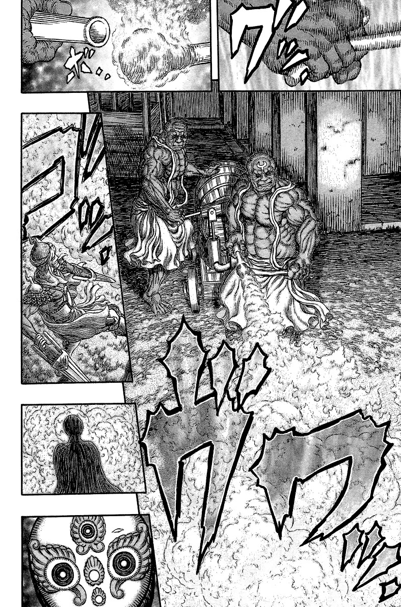 Berserk Chapter 340 - Page 14