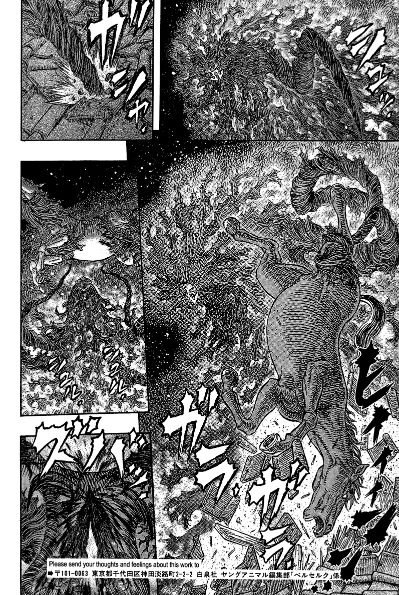 Berserk Chapter 340 - Page 18