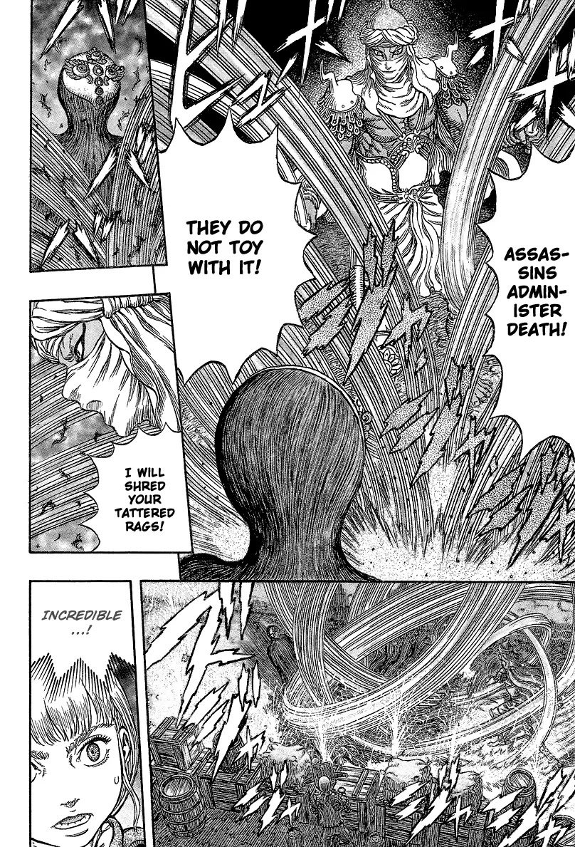 Berserk Chapter 340 - Page 8