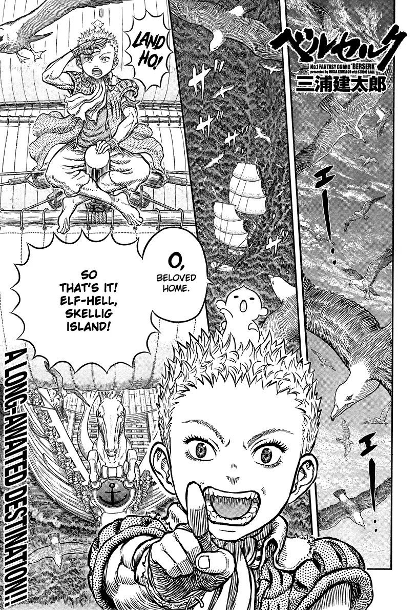 Berserk Chapter 342 - Page 1