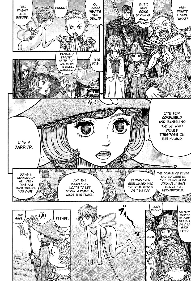 Berserk Chapter 342 - Page 12