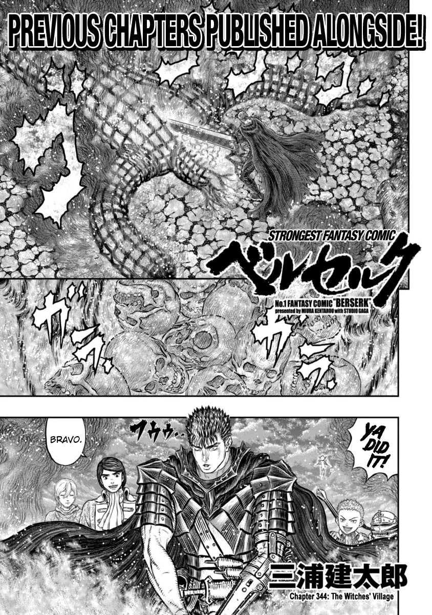 Berserk Chapter 344 - Page 1