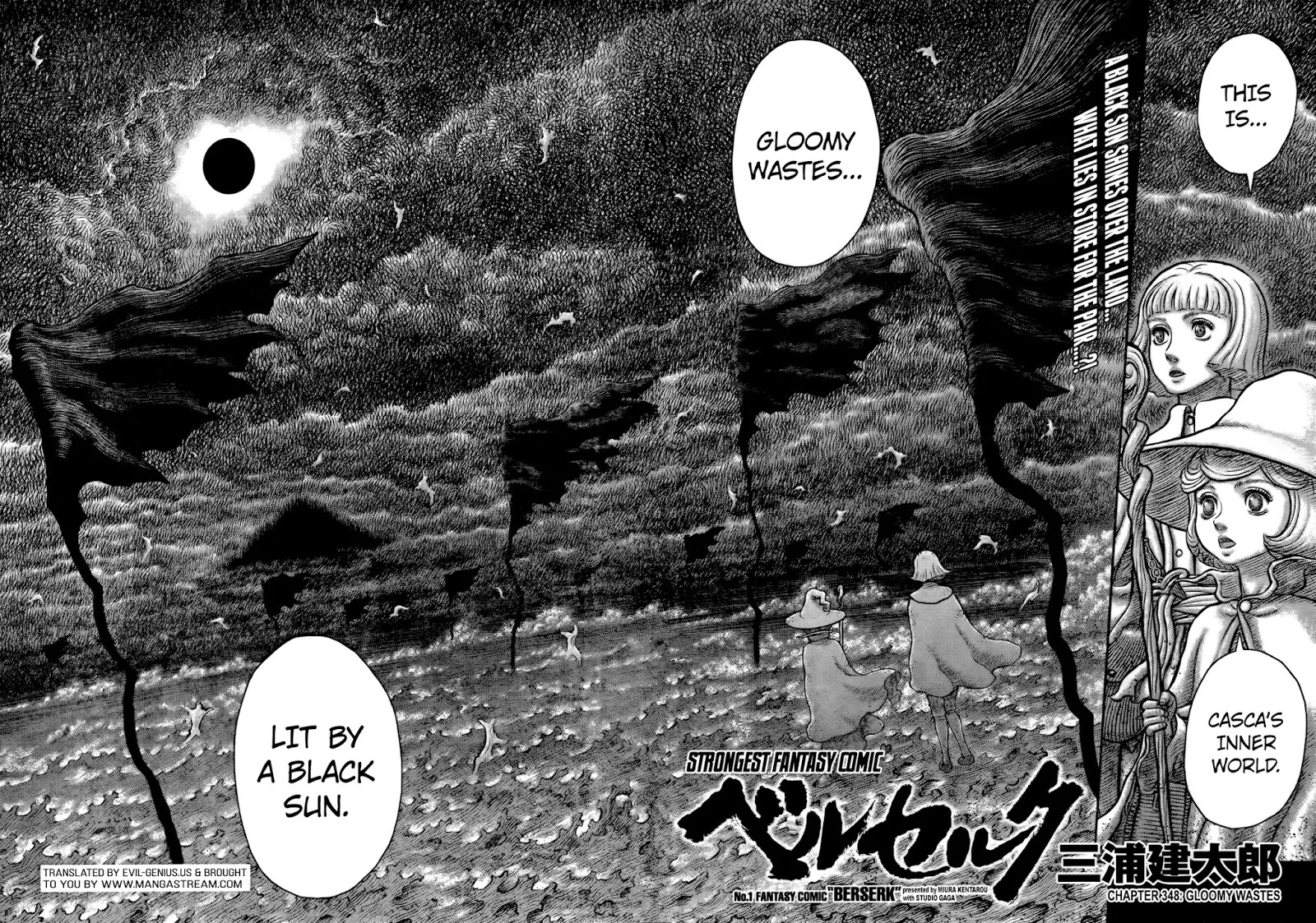 Berserk Chapter 348 - Page 4