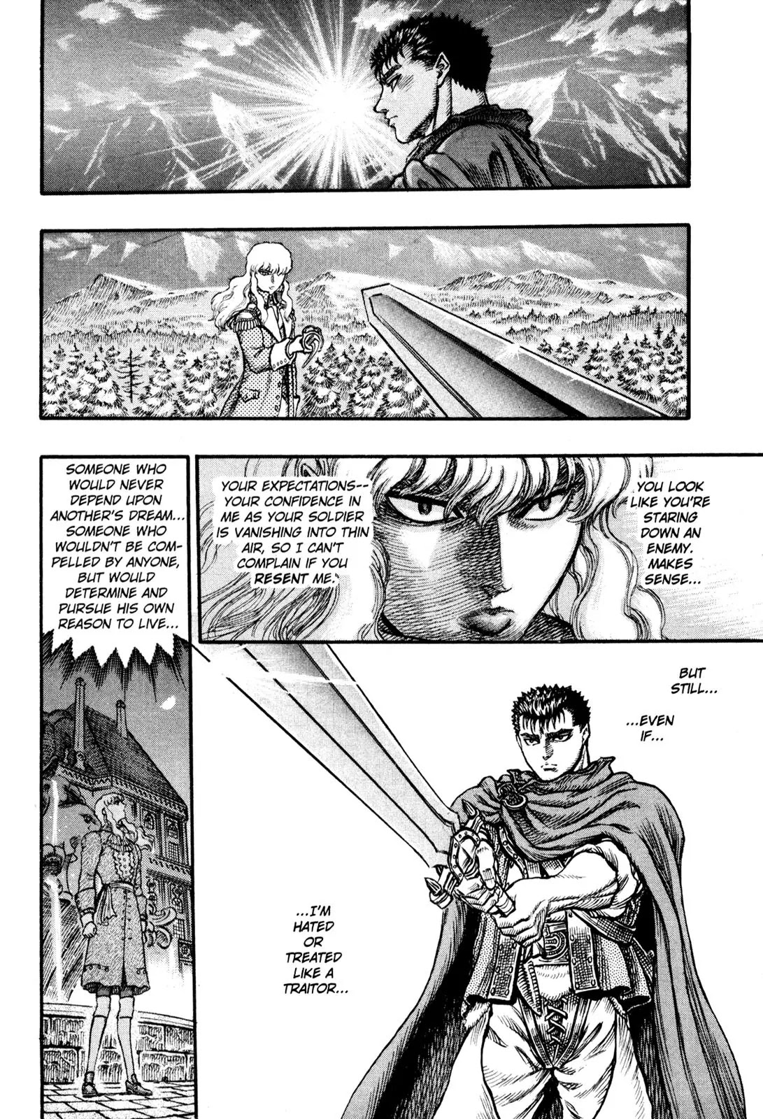 Berserk Chapter 35 - Page 19