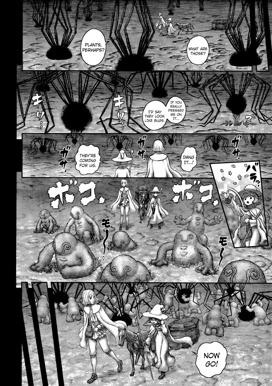 Berserk Chapter 350 - Page 7
