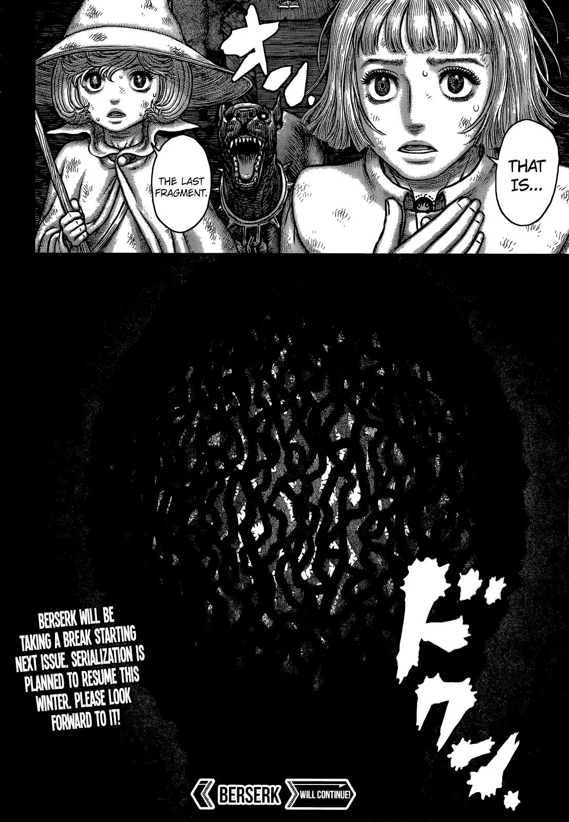 Berserk Chapter 351 - Page 19