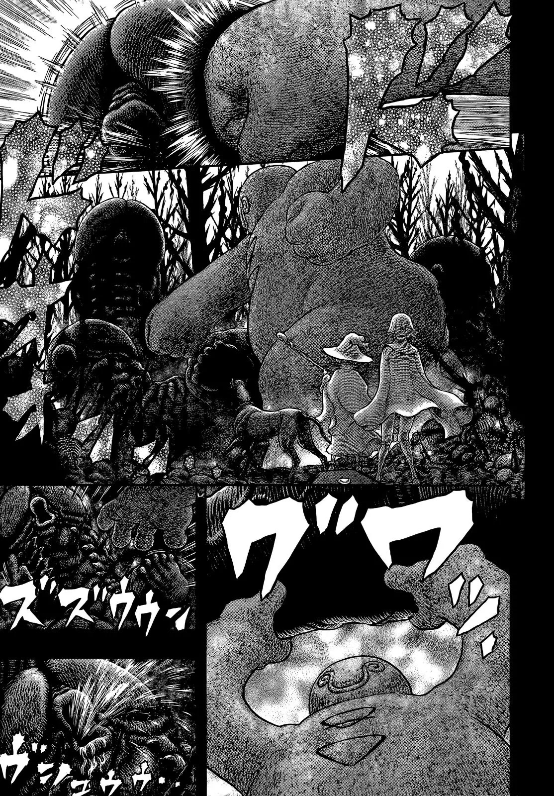 Berserk Chapter 351 - Page 8