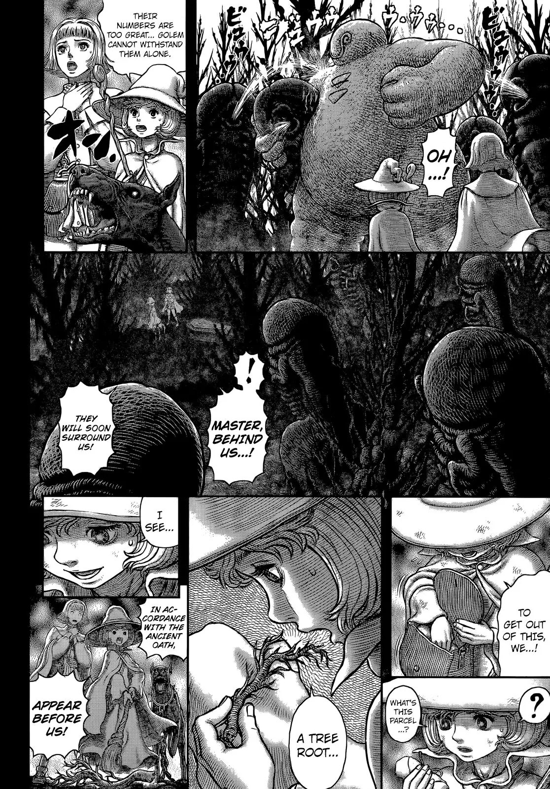 Berserk Chapter 351 - Page 9